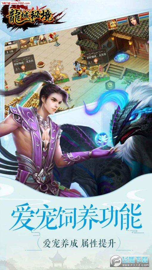 山东呐,这么多好特产,你瞒着自家人是几个意思啊?