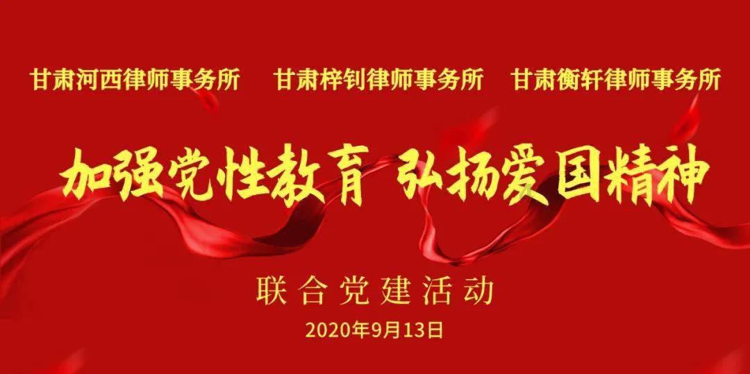 创金合信基金黄弢：重视房地产板块上涨背后的意义