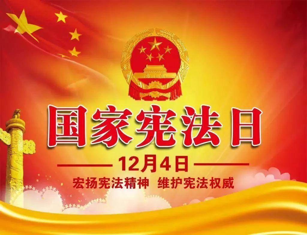不朽星球